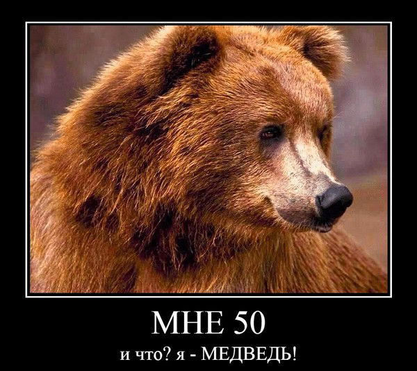 Игорь Терентьев