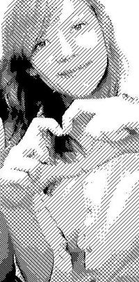 Маша Пригон