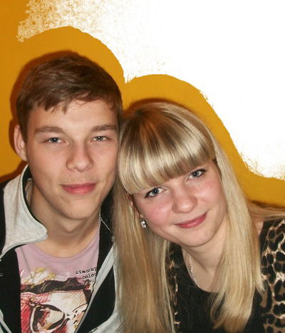 Яночка Олеговна