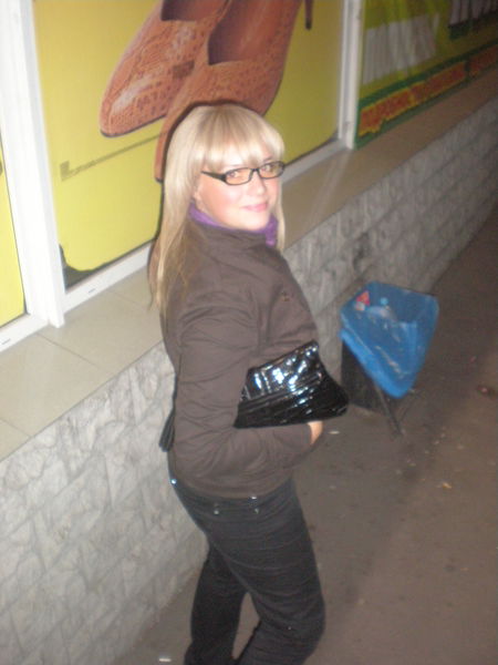 Настя Фокина