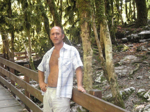 Гена Завадск