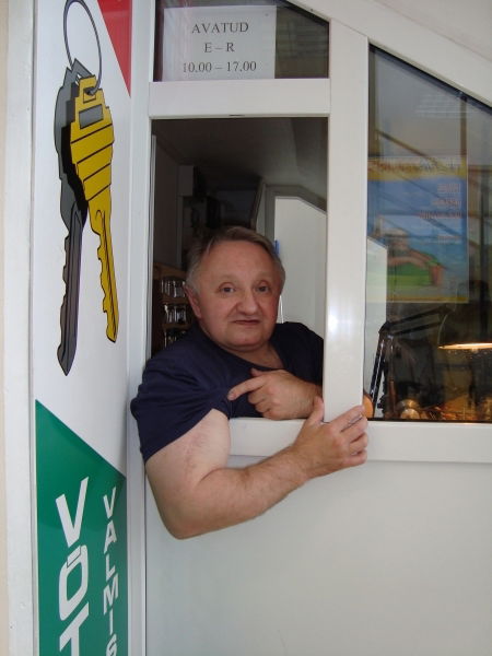 Василий Артамонов