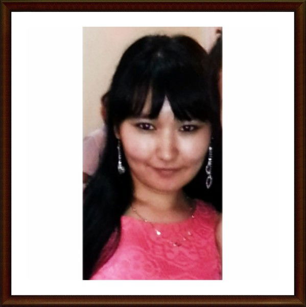 Айгерим Нуржанова