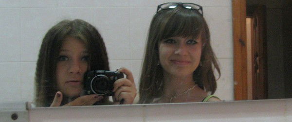 Даша Малышева