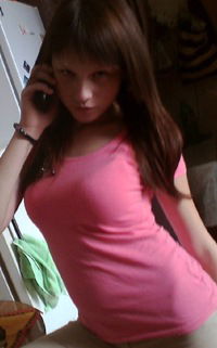 Наташа Черных