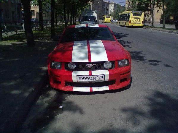 Kana-Aska Tot Edinstvenni