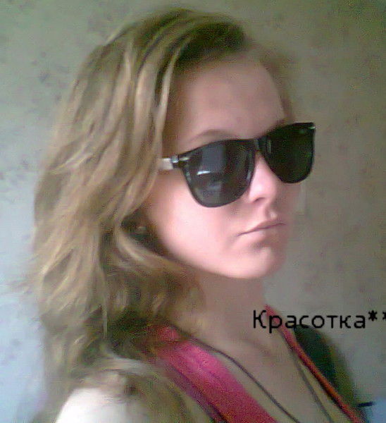 Катюшка Иващенко