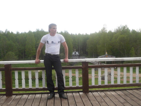 Ярослав Трофимов