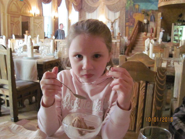 Анастасия Жукова