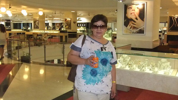 Рахима Самекина