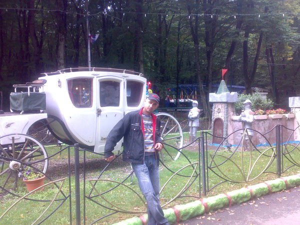 Виктор Сикорский