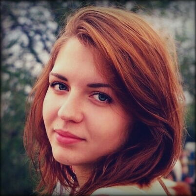 Алла Бутырская