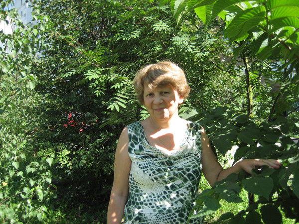 Ерохова Валентина