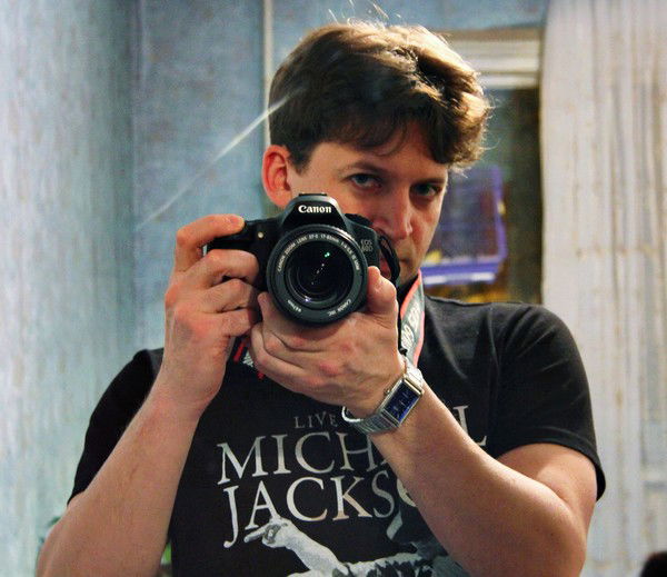 Алекс Ромашкин