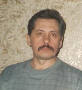 Александр Николаевич