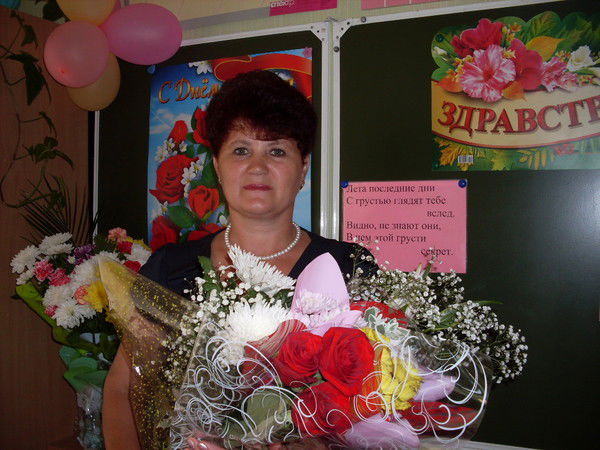 Вера Воронова