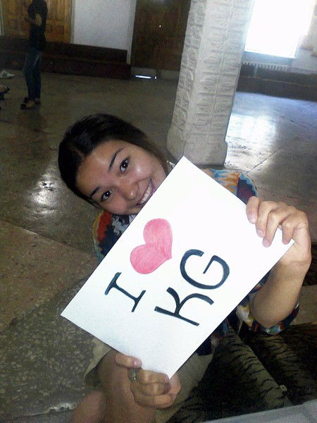 Эркингуль Толонкызы