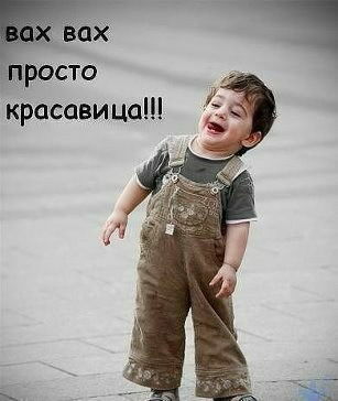 Эрлан Кадыров