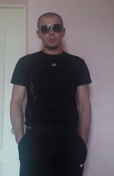 Александр Трофимов