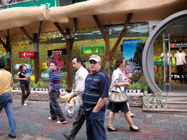 Виктор Просвирин