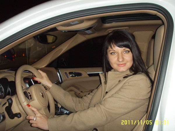 Виктория Архипова