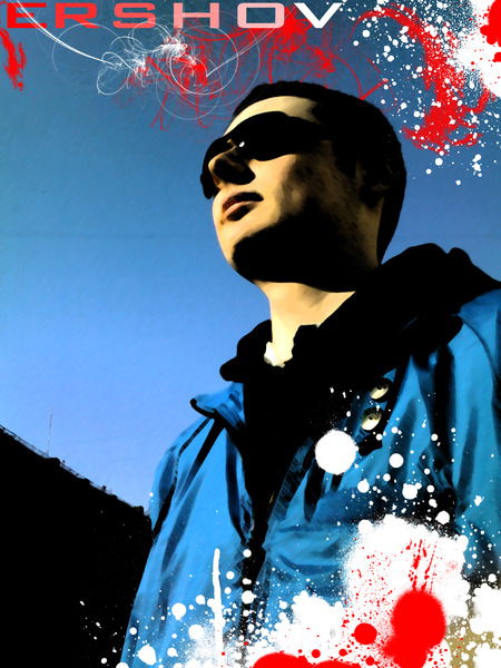 Владимир Ершов