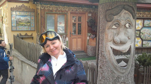 Надежда Исупова