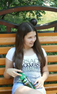 Регина Козликина