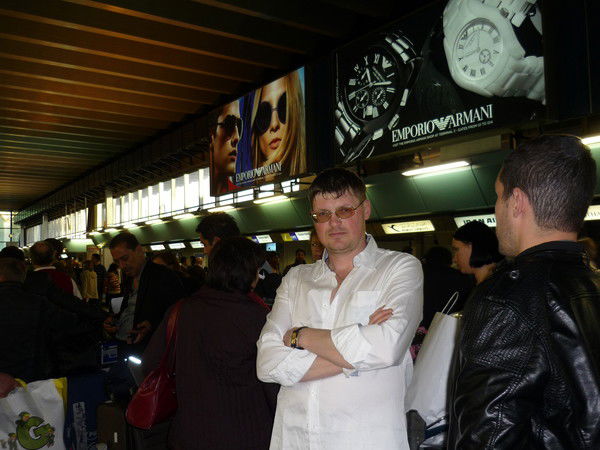 Олег Метельков