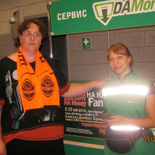 Алина Барская