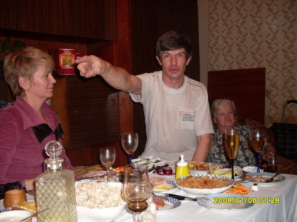 Дмитрий Лаптанович