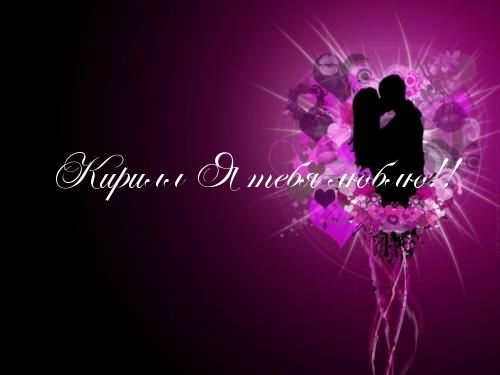 Лада Безнощенко