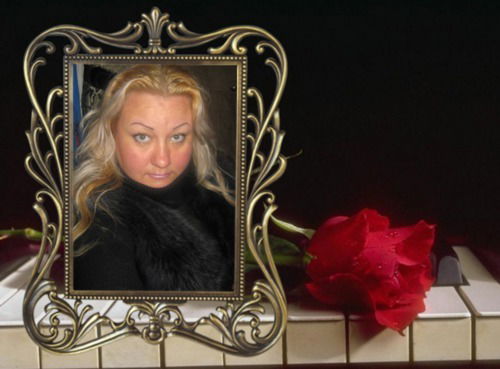 Елена Митина