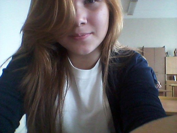 Александра Щитинина