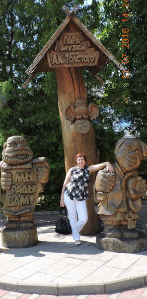 Марина Красавцева