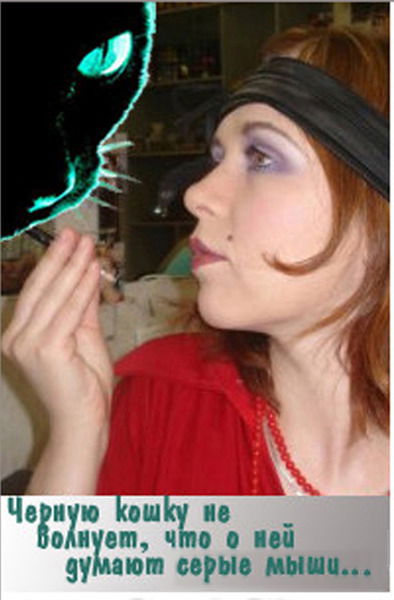 Ольга Павлова