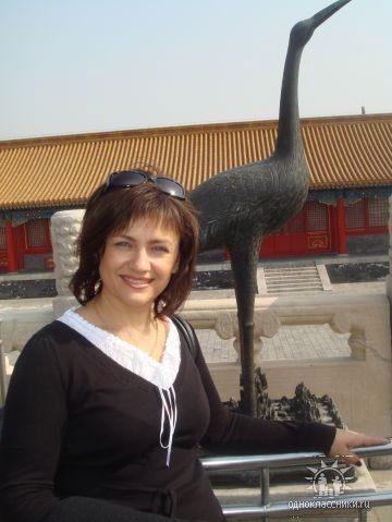 Марина Леонова