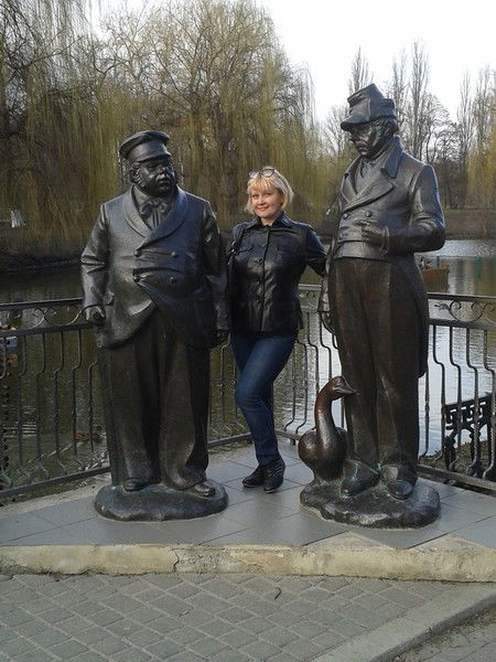 Люда Сыряная