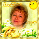 Елена Дрёмина