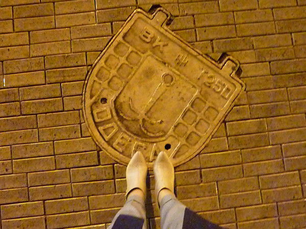 Людмила Велова