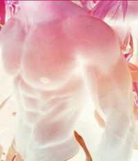 Эльчин Тигр