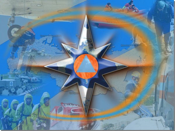 Гкпту Со Опс №13 Гкпту Со Опс №13