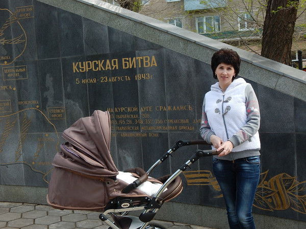 Юлия Быстренко