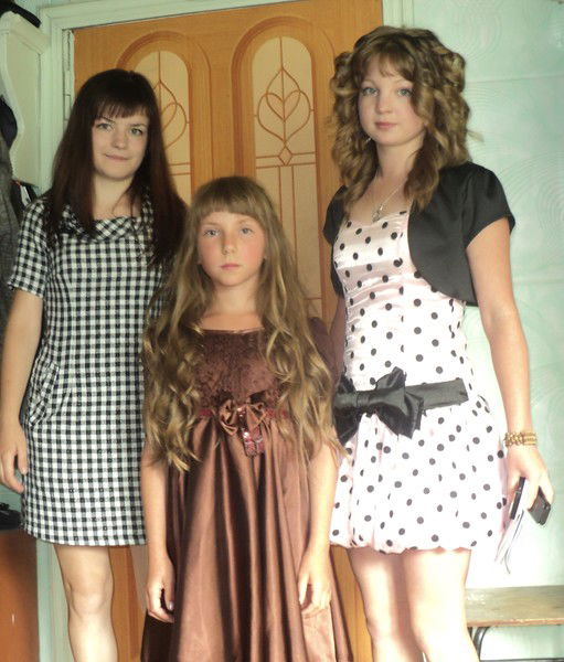 Евгения Ульрих