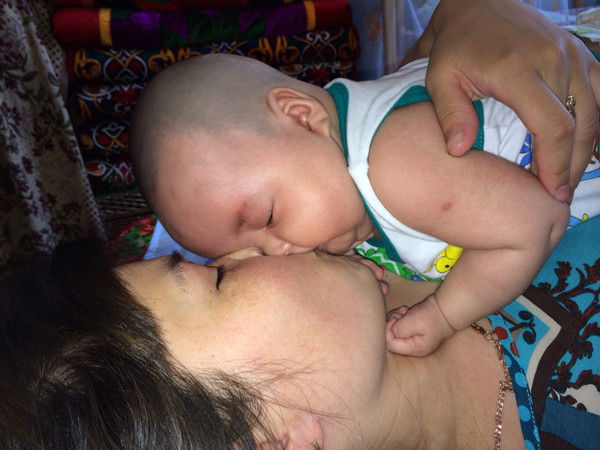 Жаудiр Илияскызы