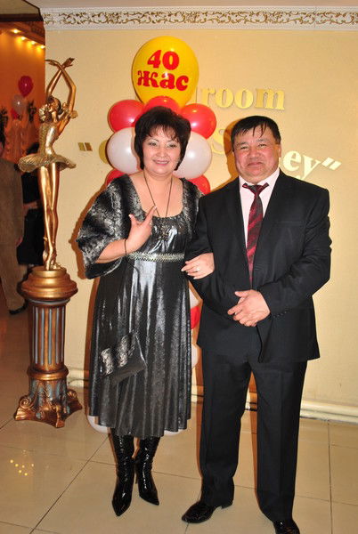 Дария Оралбеккызы