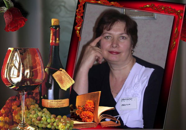 Светлана Рысбекова