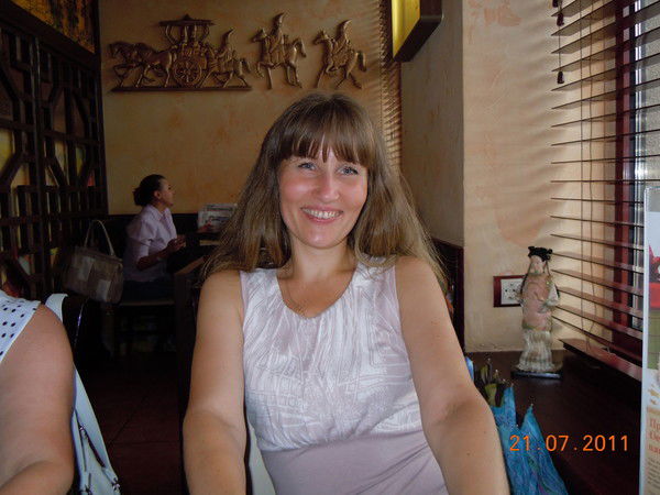 Елена Яблокова