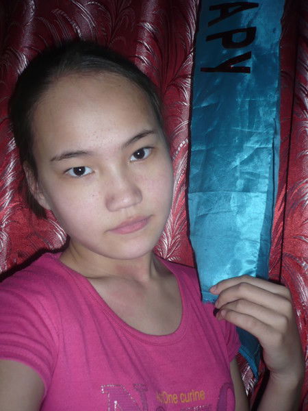 Перизат Елеубекова