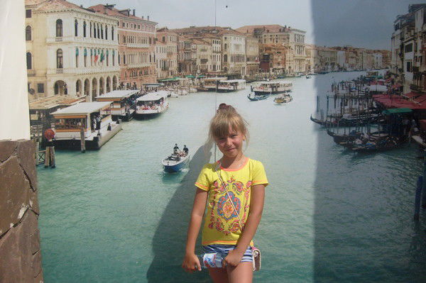 Екатерина Чехонадская